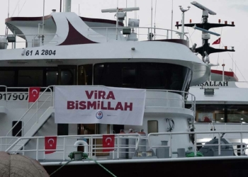 Trabzon'da av sezonu marşlarla dualarla başladı