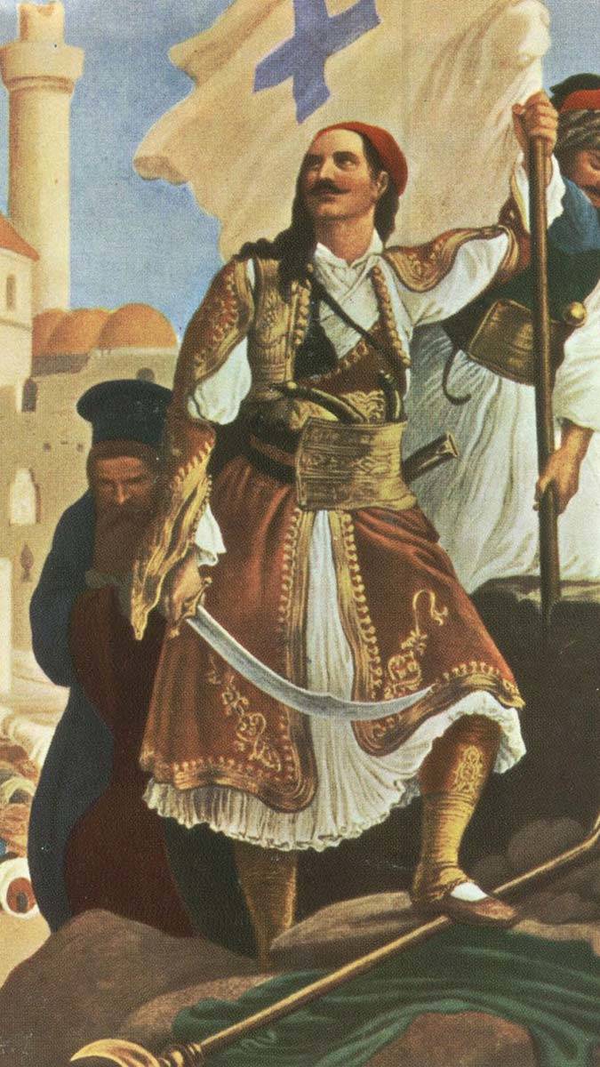 Vahşi batının bir yüzü, Tripoliçe katliamı