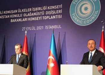 Türk Konseyi toplantısı sonuç bildirgesi yayınlandı