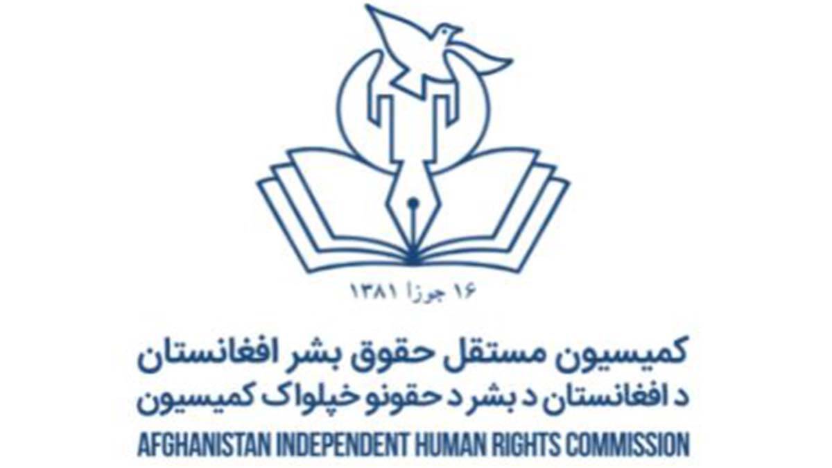 Afgan halkına karşı görevlerimizi yerine getiremiyoruz