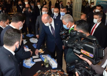 Özel güvenlik kimlik kartı e-devlete taşındı
