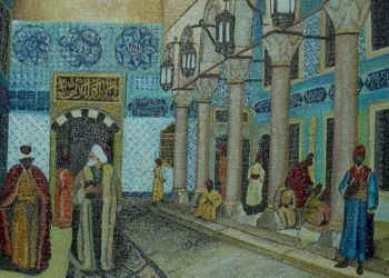 Ressam Hüseyin Utku Sakan anıldı