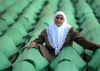Asalet ve Mücadele, Aliya İzzetbegoviç
