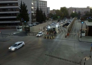 28 ilde eş zamanlı Çekirge Operasyonu