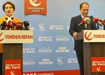 Akşener, Fatih Erbakan'ı genel merkezde ziyaret etti