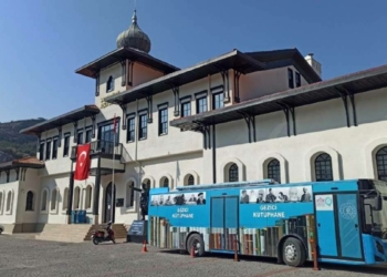 Amasya Genelgesi'nin imzalandığı bina kütüphane oldu
