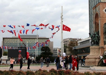 Atatürk Kültür Merkezi açılıyor