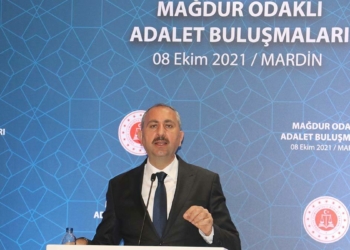 Bakan Gül, özel hayatın korunmasına dikkat çekti