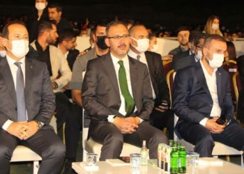 Bakan Kasapoğlu: Türkiye'nin gençleri insanlığın umudu