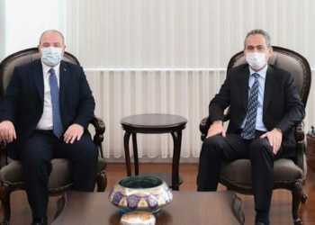 Bakan Özer, Sanayi ve Teknoloji Bakanı ile görüştü