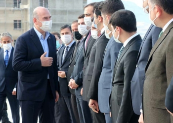 Bakan Soylu güvenlik toplantısına katıldı