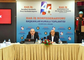 Bakan Soylu: Teröre güç veren Avrupa'dır