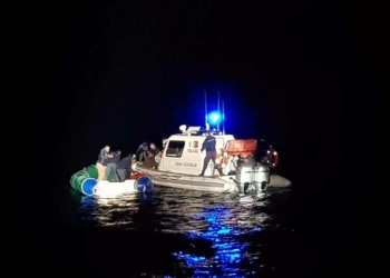 Bodrum açıklarında 16 kaçak göçmen yakalandı