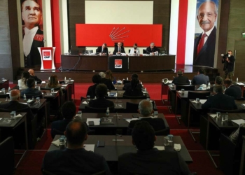CHP Parti Meclisi toplandı CHP Parti Meclisi toplandı