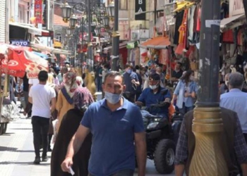 Çorum Valisi: Tedbirlere uymak hayati önem taşıyor