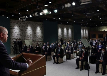 Cumhurbaşkanı, UID heyetini kabul etti