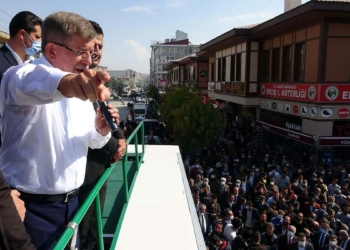 Davutoğlu: Desteğinize, dualarınıza ihtiyacımız var