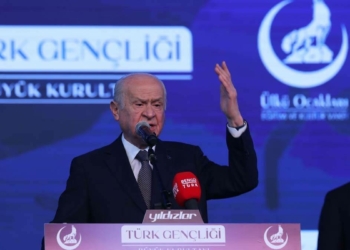 Devlet Bahçeli: Kahrolsun şer odaklarıDevlet Bahçeli: Kahrolsun şer odakları