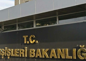 Dışişlerinden Doğu Akdeniz'de gerginliğe karşı yanıt