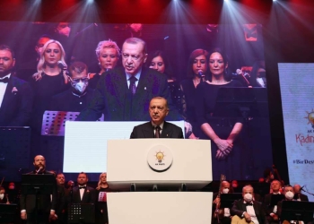 Erdoğan: Güçlü Türkiye'yi inşa etmekte kararlıyız