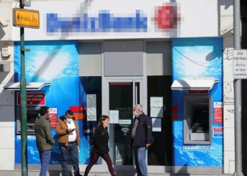 Eskişehir'de banka şubesi koronavirüs karantinasında