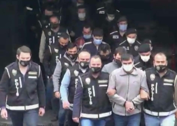 FETÖ'nün Adliye Yapılanmasına operasyon: 21 gözaltı
