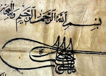 Fatih tuğralı vakfiyenin satışı durduruldu