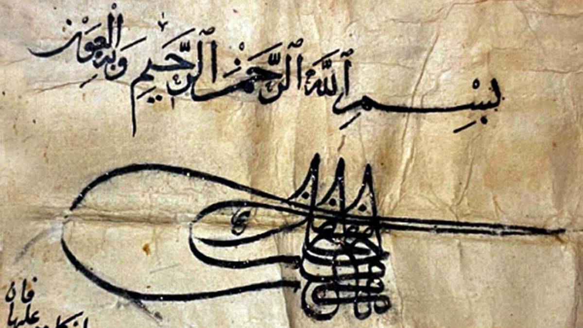 Fatih tuğralı vakfiyenin satışı durduruldu