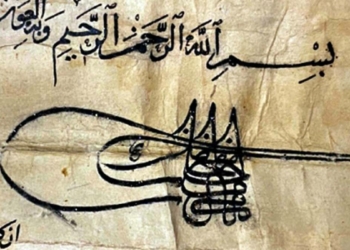 Fatih'in Fermanı Londra'da satışta