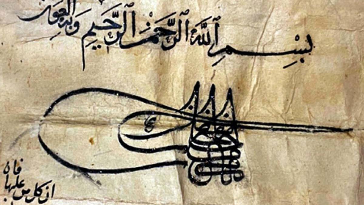 Fatih'in Fermanı Londra'da satışta