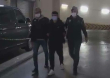 İstanbul'da PKK operasyonu: 1 şüpheli yakalandı