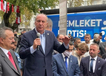 Muharrem İnce: İlkeli bir siyaset yapacağız