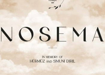 Nosema, Amsterdam Belgesel Film Festivali'nde_3