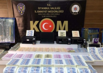 Sahte para operasyonu kamerada: 2 gözaltı
