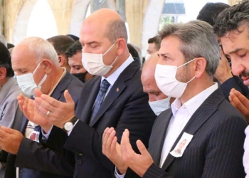 Şehit Polis Fatih Doğan son yolculuğuna uğurlandı