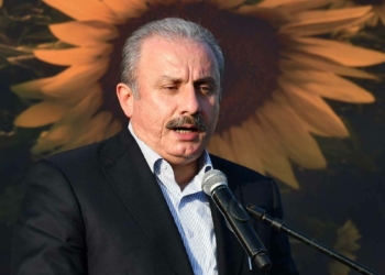 TBMM Başkanı: Cumhuriyet Bayramı'nı tebrik ediyorum