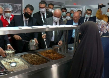 Türk Kızılay 29'uncu aşevini Muş’ta açtı