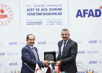 Türkiye ve Katar arasında afet yardımı protokolü