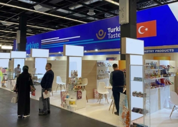 ANUGA Gıda Fuarı'na 203 firma taşındı