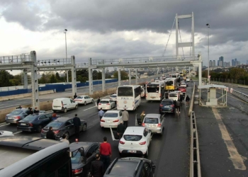 09:05'te saygı duruşunda bulunuldu