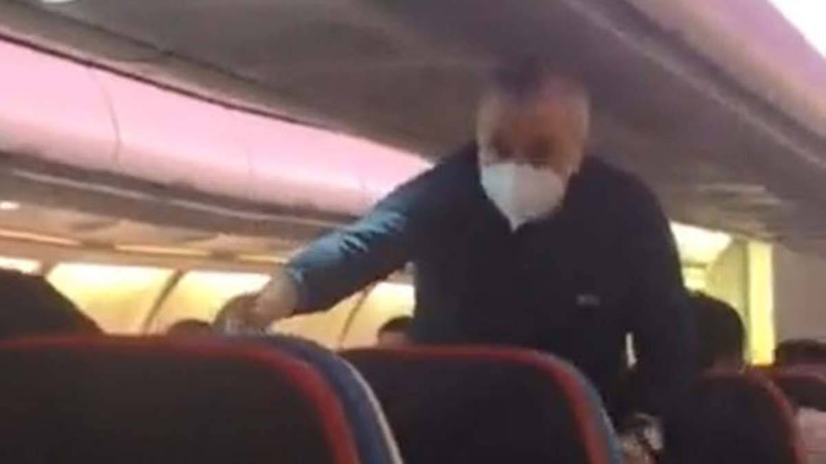 30 bin feette Uyguner'e yapılan müdahale cep telefonu kamerası ile kaydedildi.