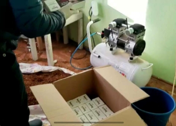 60 bin liralık gümrük kaçağı malzeme ele geçirildi