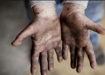 Ula Anısına: Çocuk Hakları Günü