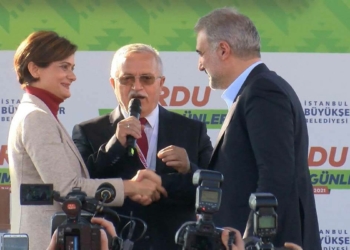 AK Parti ve CHP il başkanları Ordu Günleri'nde