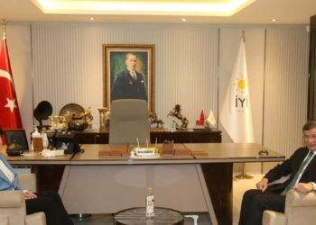 Ahmet Davutoğlu Akşener'i ziyaret etti