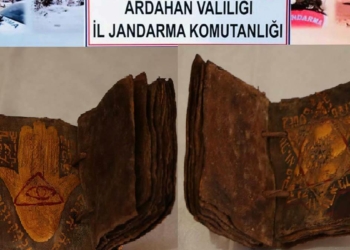 Ardahan'da altın varaklı Tevrat ele geçirildi