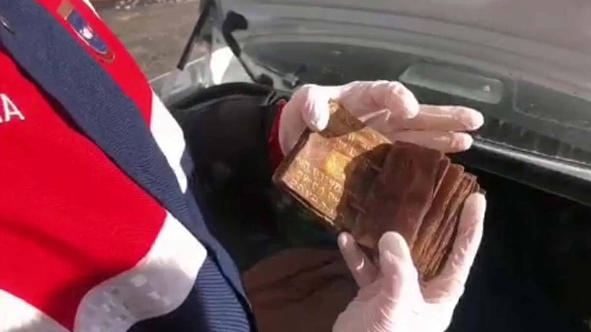 Tevrat'ın, Orta Çağ döneminden kalma olduğu değerlendirilerek, muhafaza altına alındı