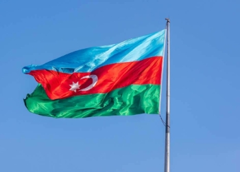 MSB ile Dışişleri'nden Azerbaycan'a başsağlığı