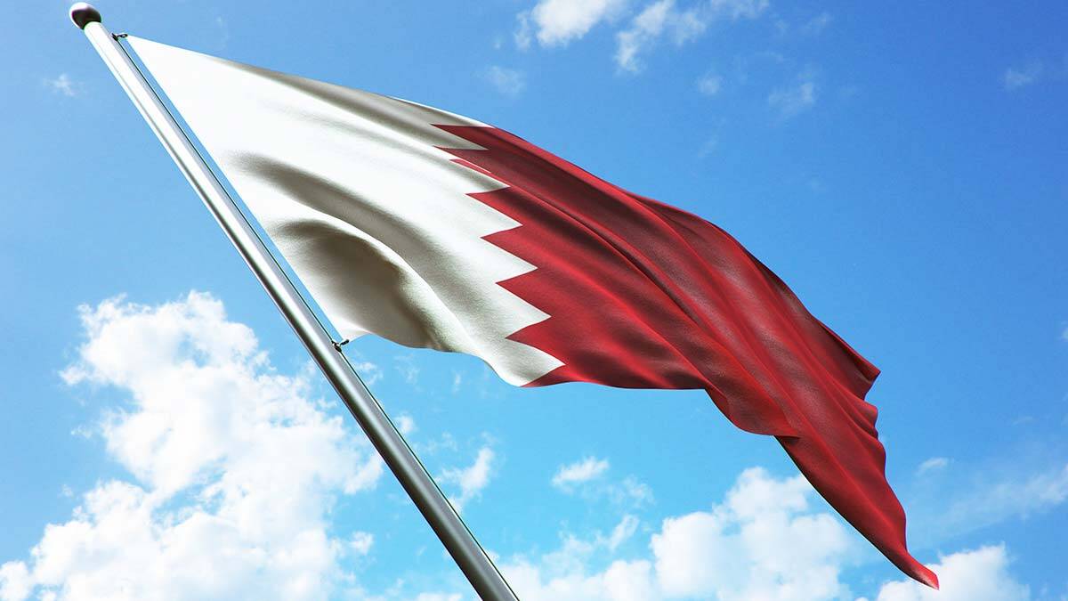 Bahreyn Dışişleri Bakanı, Türkiye'ye geliyor