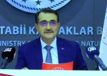 Bakan Dönmez: Devlet kendi bütçesinden karşıladı